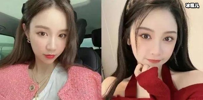 雪梨林珊珊的照片