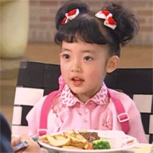 韩国最美00后长大了(郑多彬肤白腿长太美了)