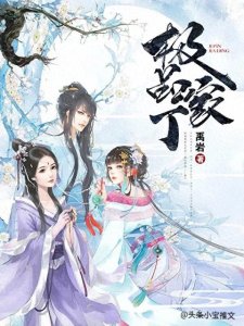 排行榜前几名的后宫文,你知道几本?