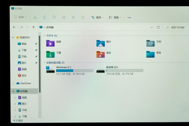 神舟战神z9性能（目前神舟依旧是游戏本首选吗）(31)