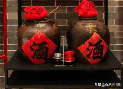 ​迎驾烧坊四星酒价格表(迎驾烧坊浓香型50度)