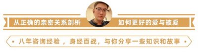 ​挽回前任的一段话（如何聊天才能高效挽回前任）