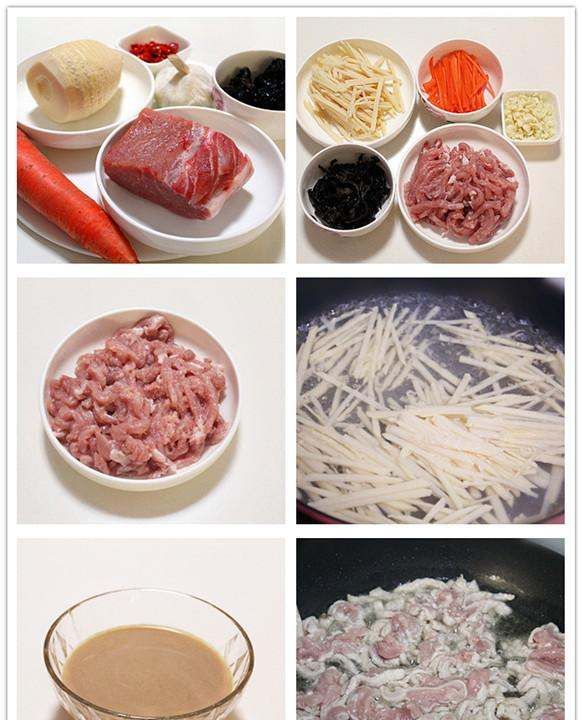 炒瘦肉怎么炒才嫩,瘦肉怎么炒吃着嫩图13
