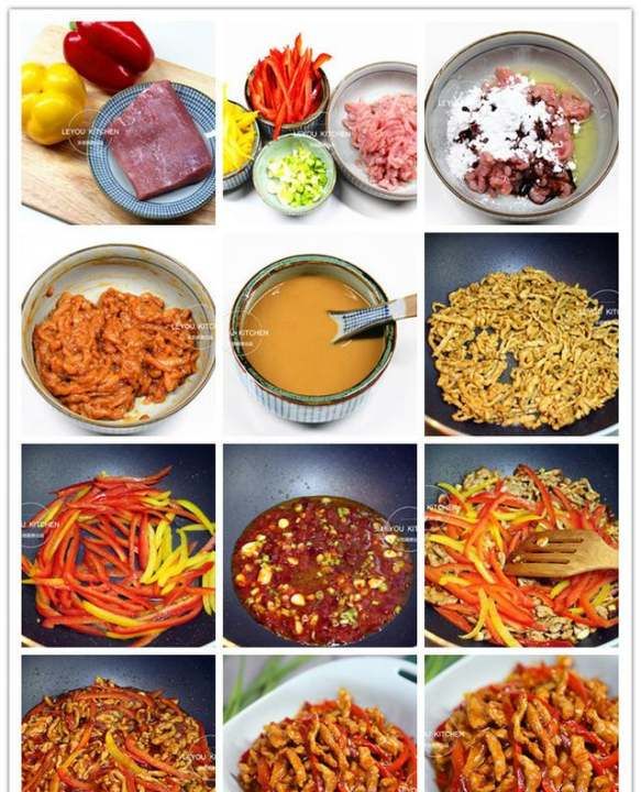 炒瘦肉怎么炒才嫩,瘦肉怎么炒吃着嫩图18