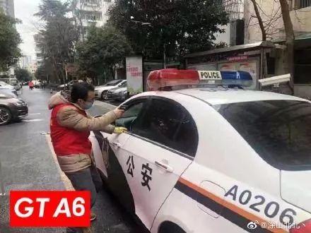 红外线测温仪原理（测温枪到底是怎样测出你的温度的）(3)
