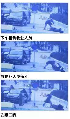 周杰到底为什么无戏可拍(周杰对鲜肉当道呲之以鼻孔)(36)