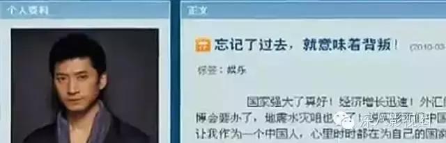 周杰到底为什么无戏可拍(周杰对鲜肉当道呲之以鼻孔)(27)