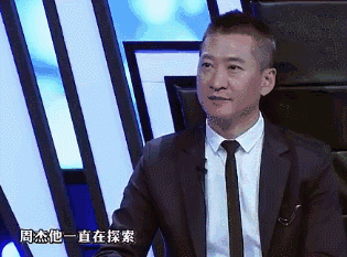 周杰到底为什么无戏可拍(周杰对鲜肉当道呲之以鼻孔)(14)