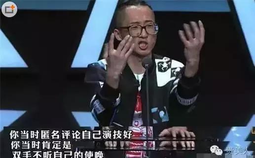 周杰到底为什么无戏可拍(周杰对鲜肉当道呲之以鼻孔)(43)