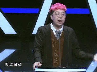 周杰到底为什么无戏可拍(周杰对鲜肉当道呲之以鼻孔)(41)