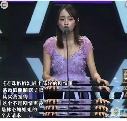周杰到底为什么无戏可拍(周杰对鲜肉当道呲之以鼻孔)(21)
