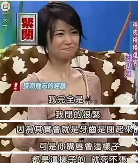 周杰到底为什么无戏可拍(周杰对鲜肉当道呲之以鼻孔)(18)
