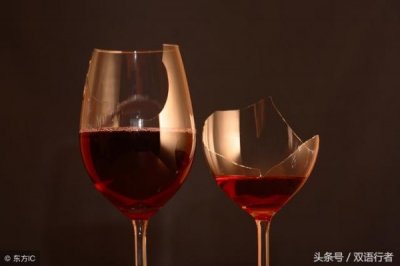 葡萄酒广告 英文 葡萄酒广告英文