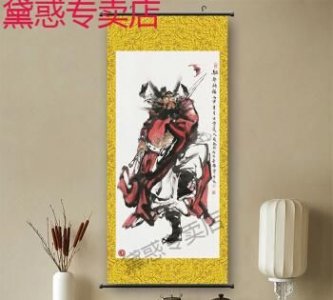 钟馗是谁封的天师,天师钟馗是谁封的