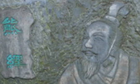 战国楚国历代君主列表,春秋战国时期图2