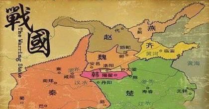 战国楚国历代君主列表,春秋战国时期图7