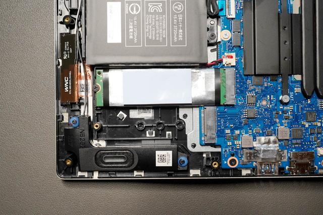 宏碁非凡s3pro测评(轻薄也能十项全能)(31)