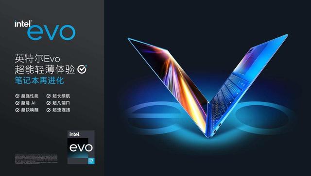 宏碁非凡s3pro测评(轻薄也能十项全能)(1)