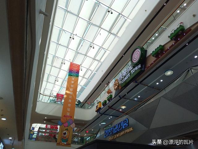 乐视y2pro详细配置（799元的iPhone）(28)