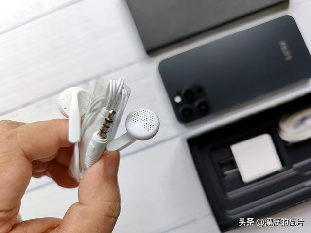 乐视y2pro详细配置（799元的iPhone）(12)