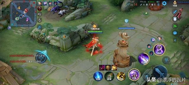 乐视y2pro详细配置（799元的iPhone）(21)