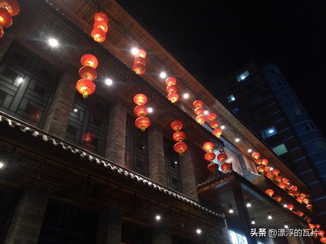 乐视y2pro详细配置（799元的iPhone）(31)