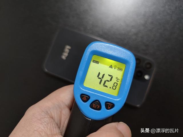 乐视y2pro详细配置（799元的iPhone）(22)