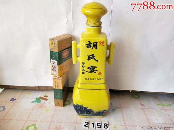 流亭胡氏十年珍藏白酒