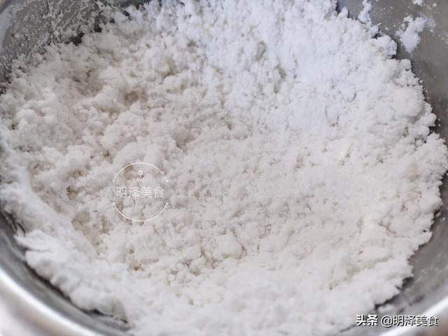 正宗粉肠的做法和配方（第一次做粉面肠）(11)