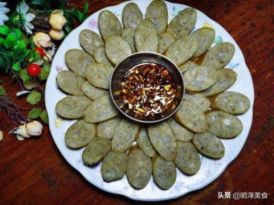 ​正宗粉肠的做法和配方（第一次做粉面肠）