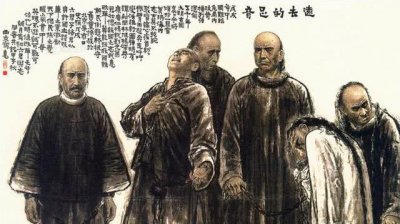 ​戊戌变法六君子的事迹（死于变法维新的“戊戌六君子”，他们都干过什么轰轰烈