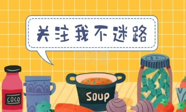 云南米线十大美食（云南30款特色小吃）(33)