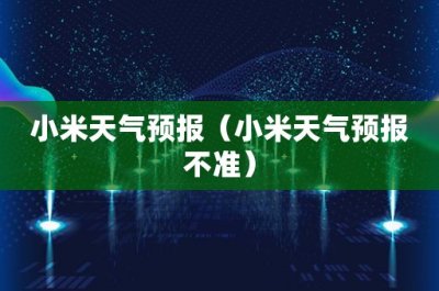 尺子用英语怎么写(尺子用英语怎么写单词)
