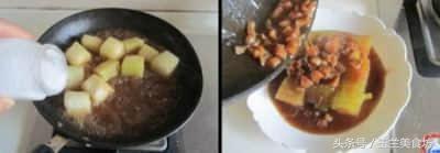 干贝的家常做法大全集（6款干贝的做法大全）(17)