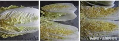 干贝的家常做法大全集（6款干贝的做法大全）(2)