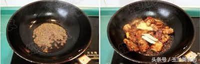 干贝的家常做法大全集（6款干贝的做法大全）(33)