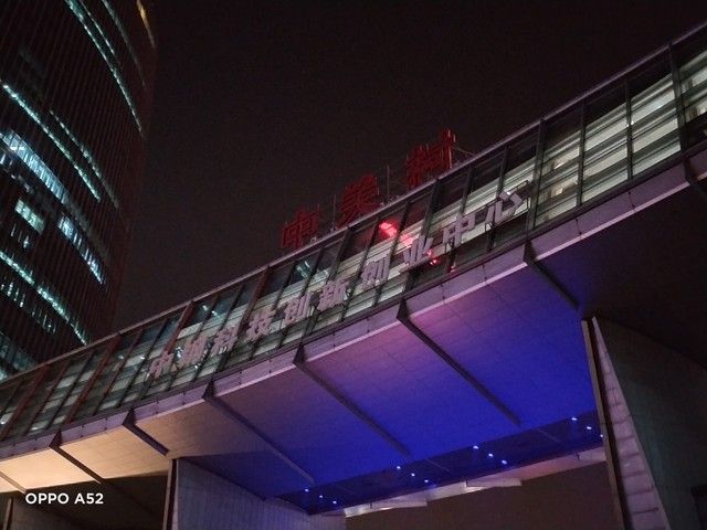 oppoa52为什么这么便宜（OPPOA52综合评测）