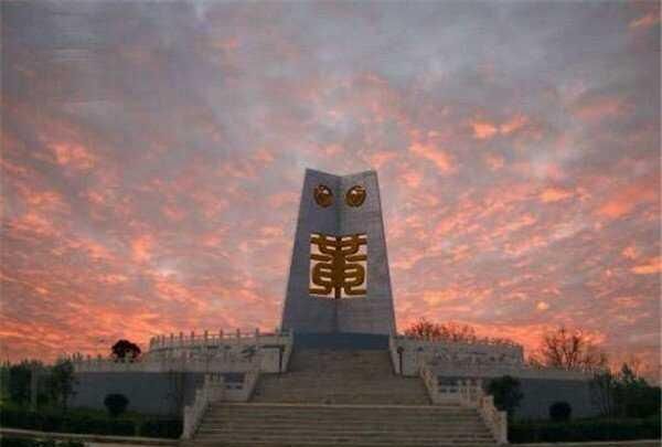 黄氏发源地，黄的姓氏发源地哪里？图5