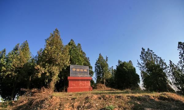 黄氏发源地，黄的姓氏发源地哪里？图4