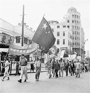 1949年广东军区成立,司令员和副司令员都是谁?最后是什么军衔