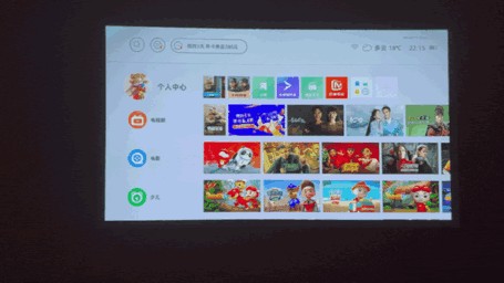 知麻投影z1mini（千元级投影仪当贝C2）(12)