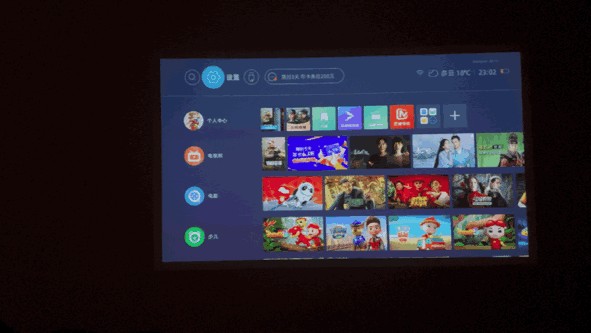 知麻投影z1mini（千元级投影仪当贝C2）(8)