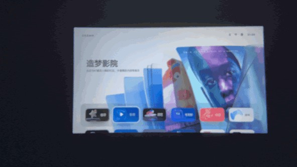 知麻投影z1mini（千元级投影仪当贝C2）(10)