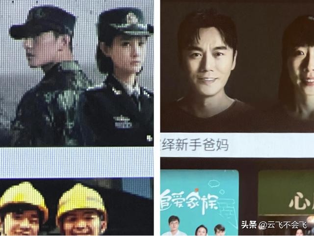 知麻投影z1mini（千元级投影仪当贝C2）(20)