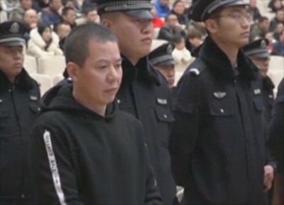 山西黑老大敛财12亿,7次减刑出狱时致高速堵路,最后被妻子举报