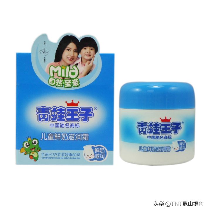 婴儿保湿面霜排行榜前十名(10大婴儿护肤品排行榜)