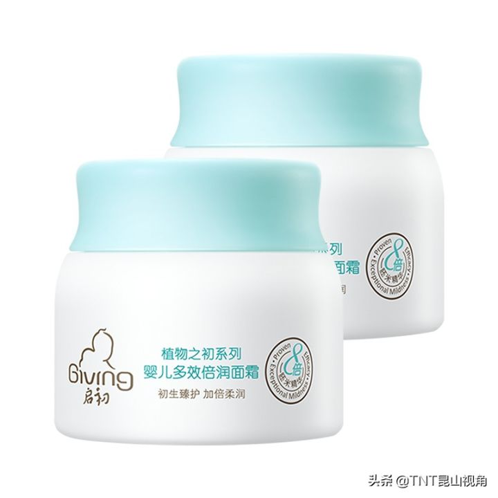 婴幼儿用品品牌排行前十名（10大婴儿护肤品排行榜）