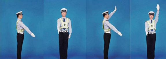 交警指挥手势图解,交警指挥手势动作中左手上举掌心向前表示什么图24