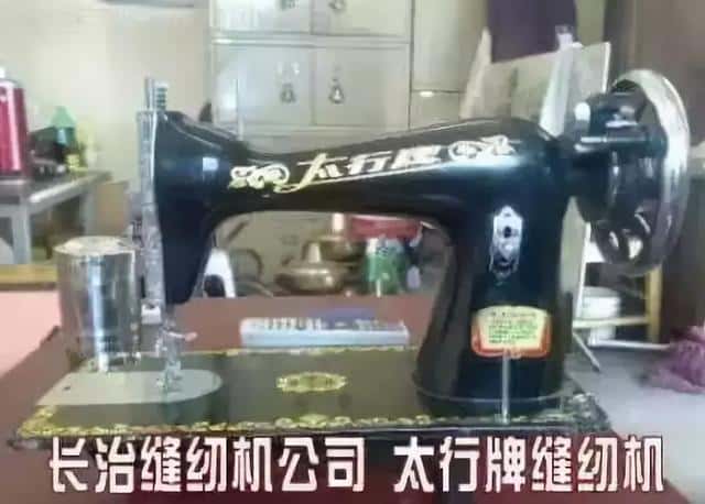 身份证14开头的是哪个省的14开头的(身份证14开头是哪里的人)