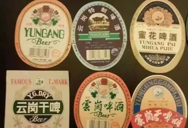 身份证14开头的是哪个省的14开头的(身份证14开头是哪里的人)